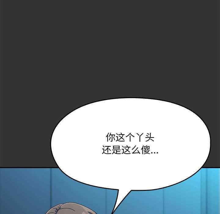 第172张
