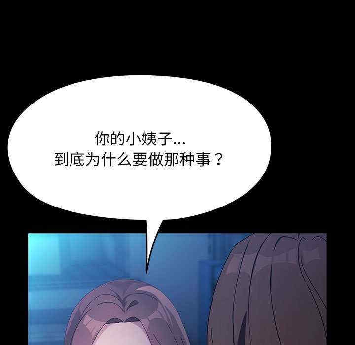 第179张