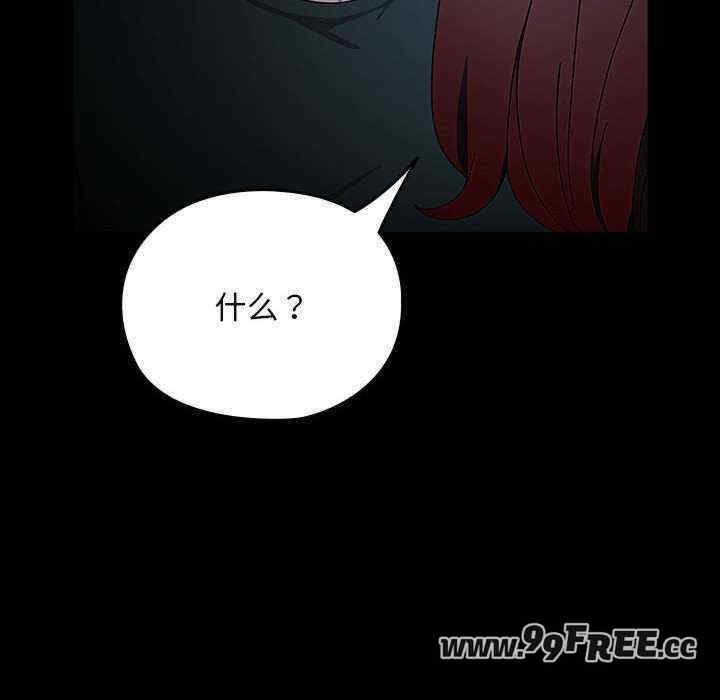 第17张