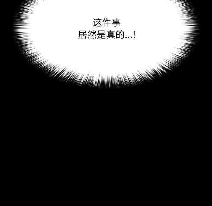 第30张