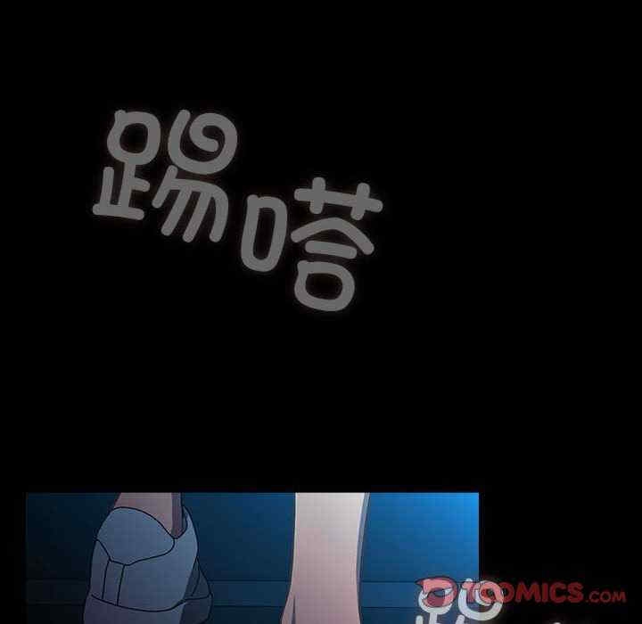 第34张