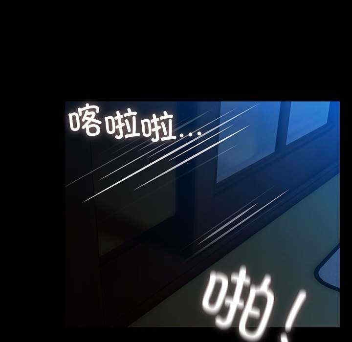 第40张