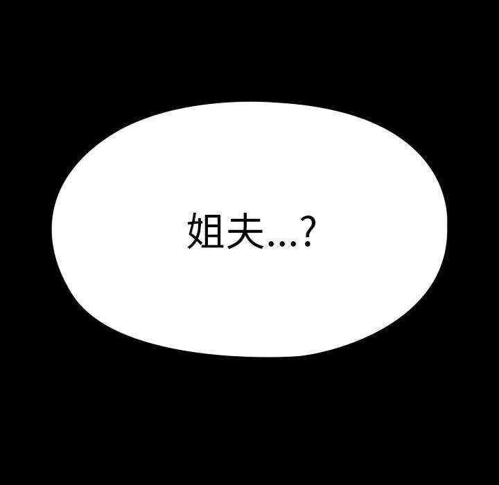 第65张