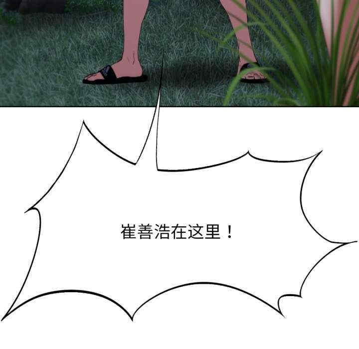 第58张