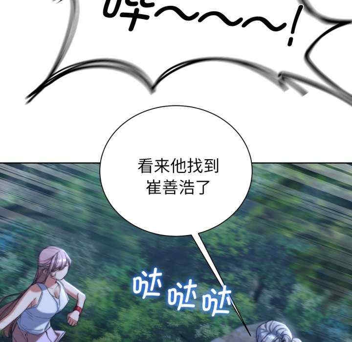 第75张