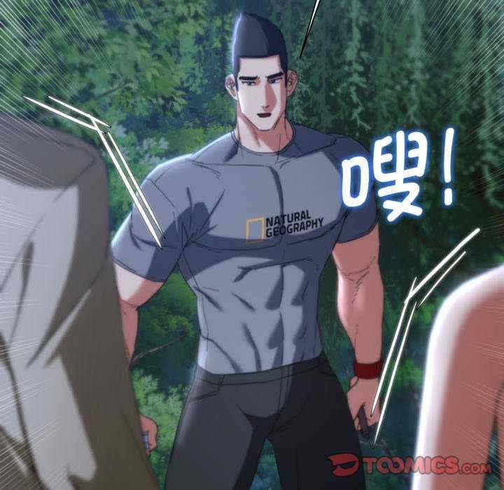 第83张
