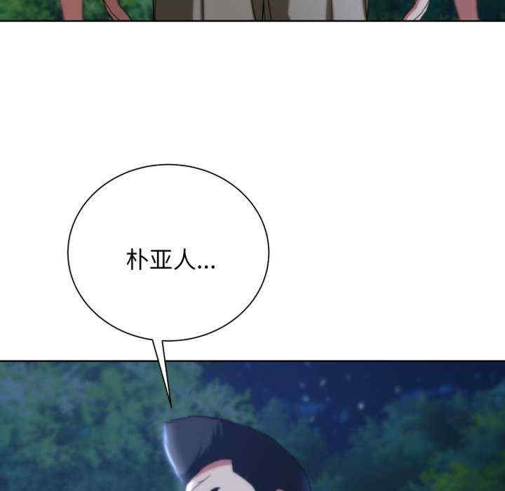 第94张