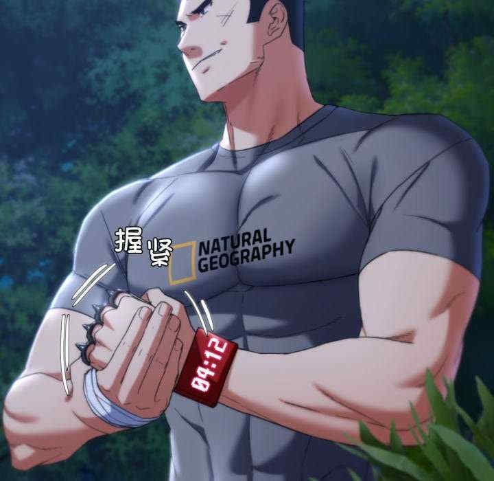 第99张