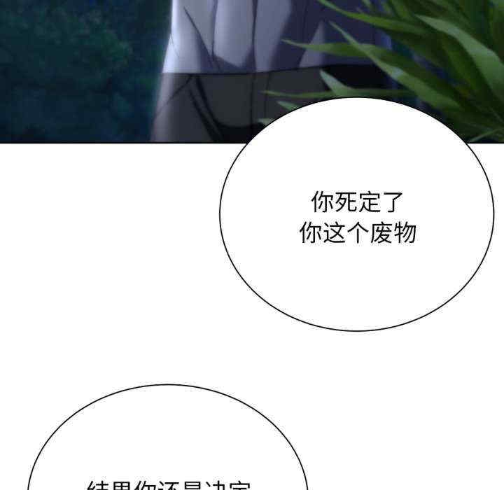第102张