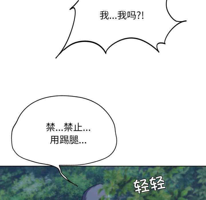 第109张