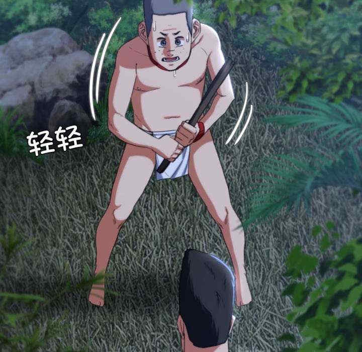 第112张