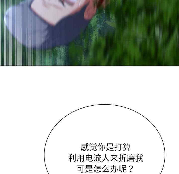 第125张