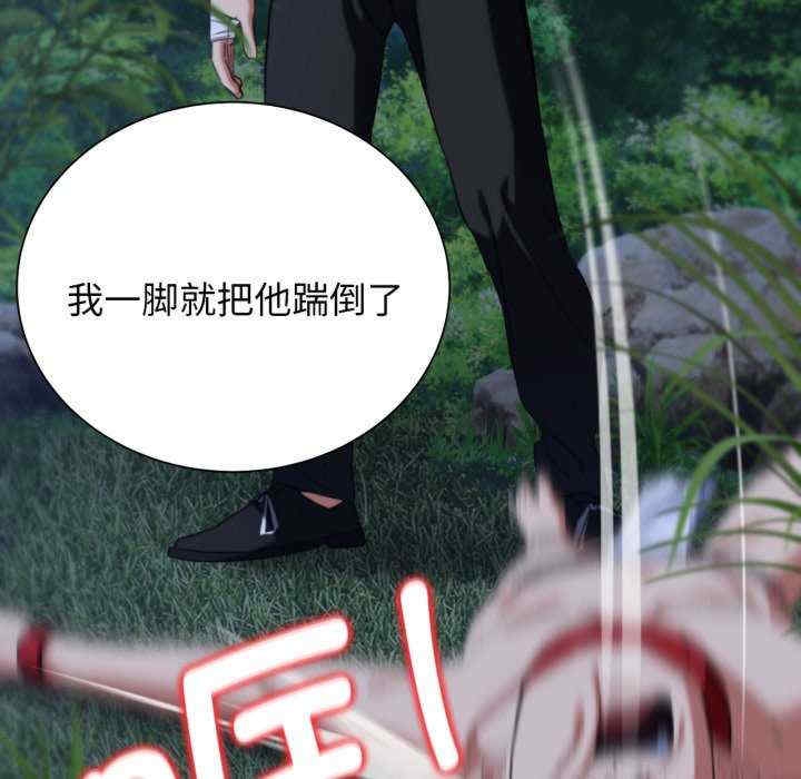 第132张