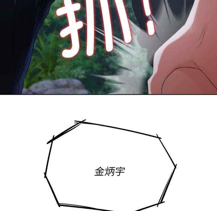 第146张