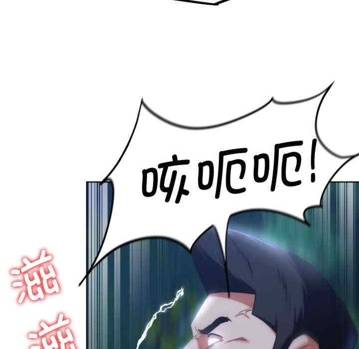 第149张