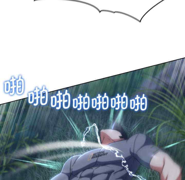 第156张