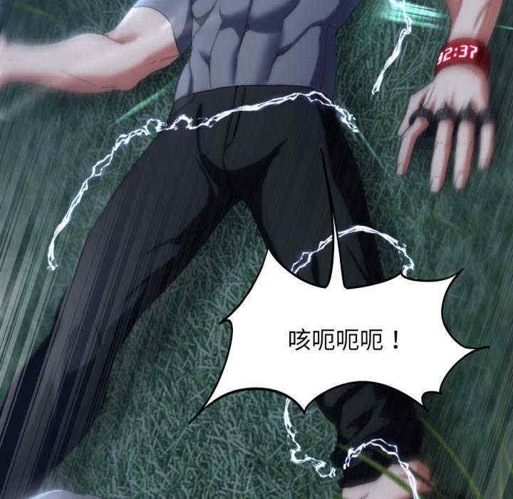 第158张