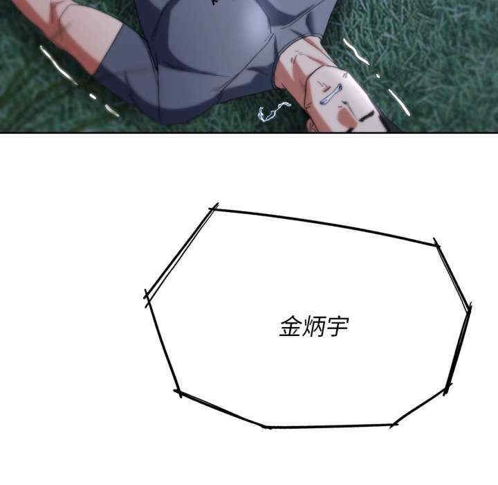 第165张