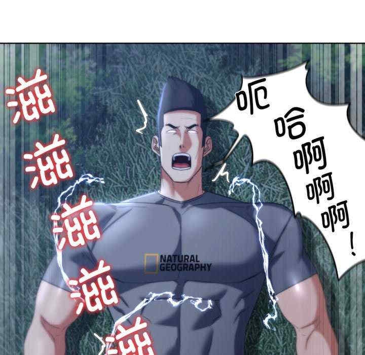 第167张