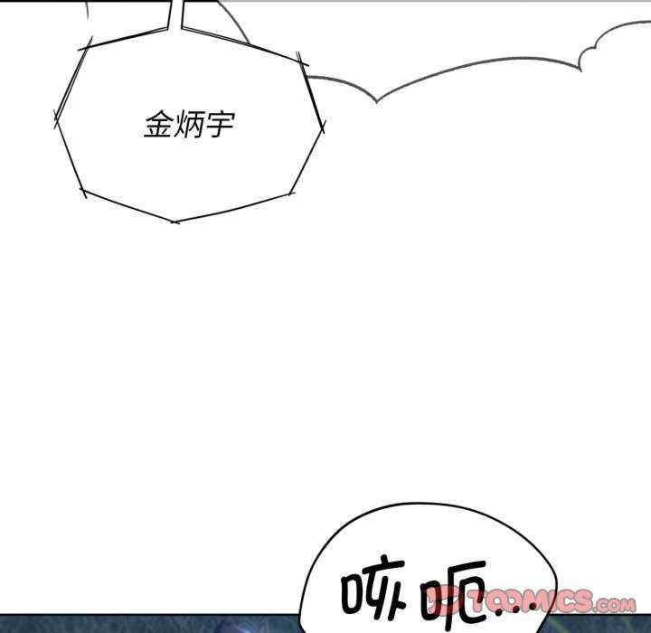 第178张