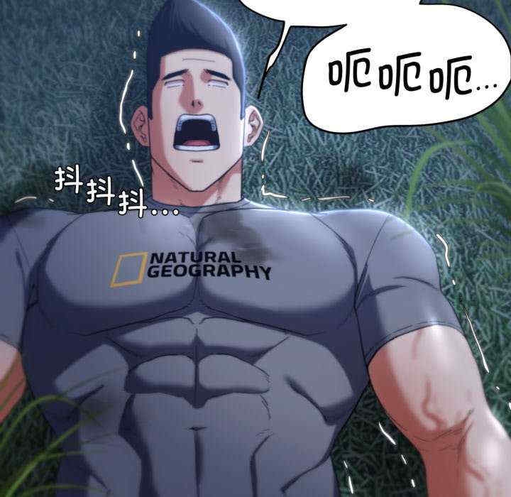 第179张