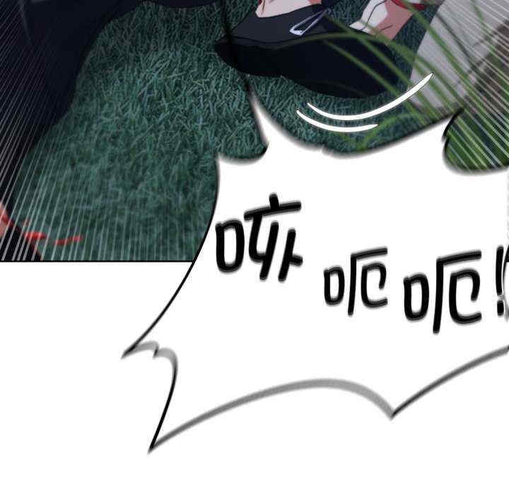 第196张