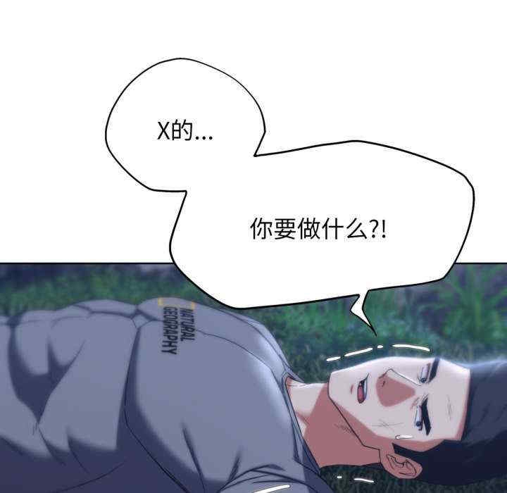 第198张