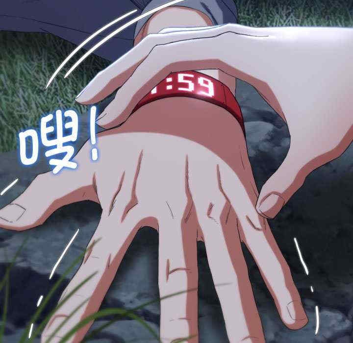第199张