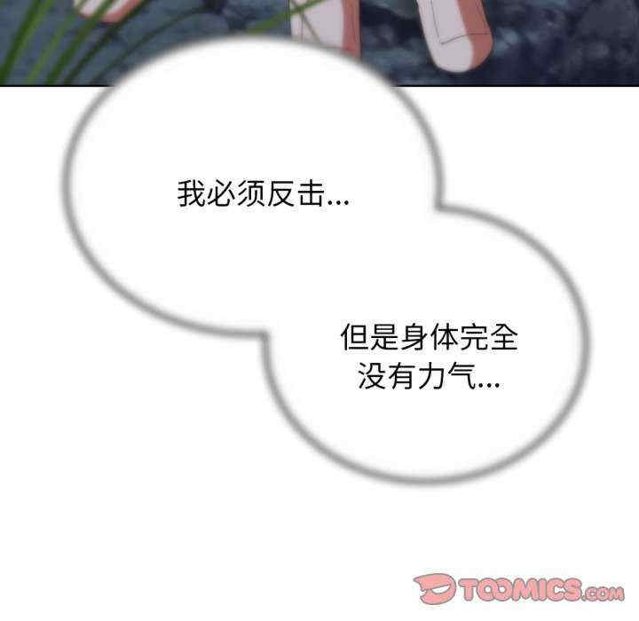 第201张