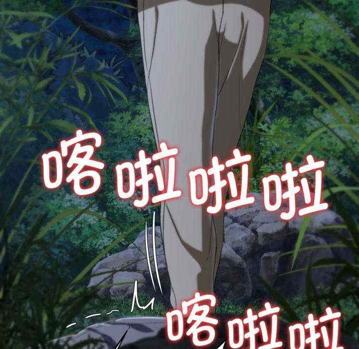 第2张