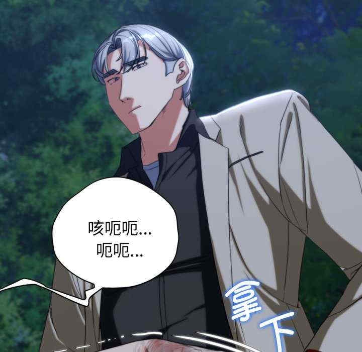 第9张