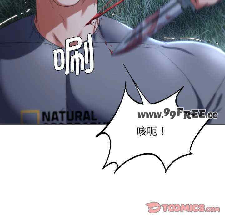 第22张