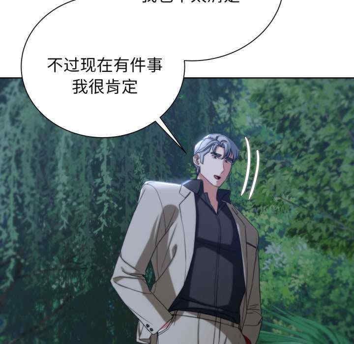 第34张