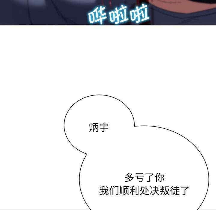 第48张