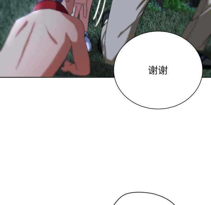 第52张