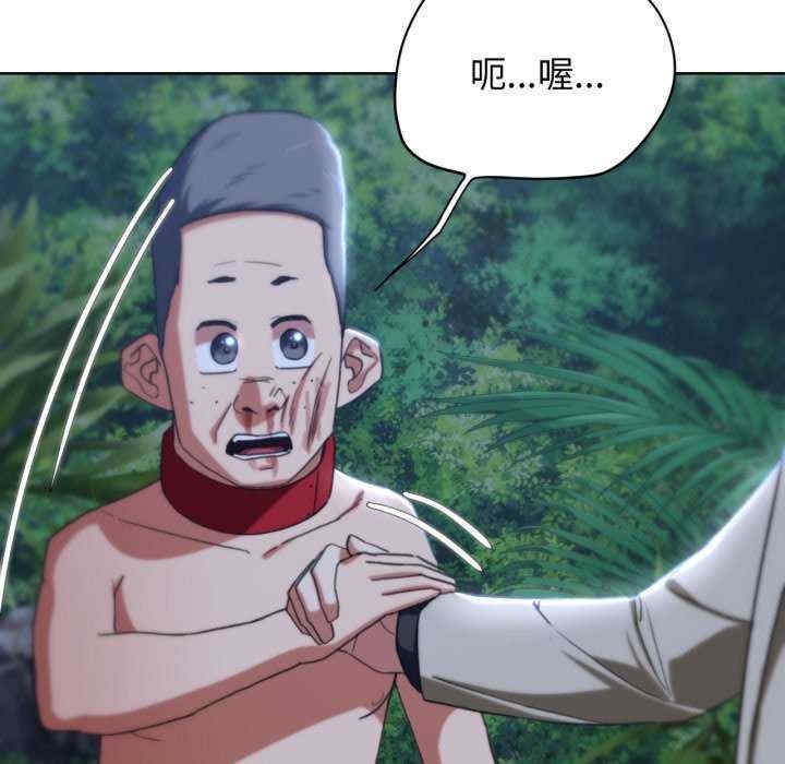 第57张