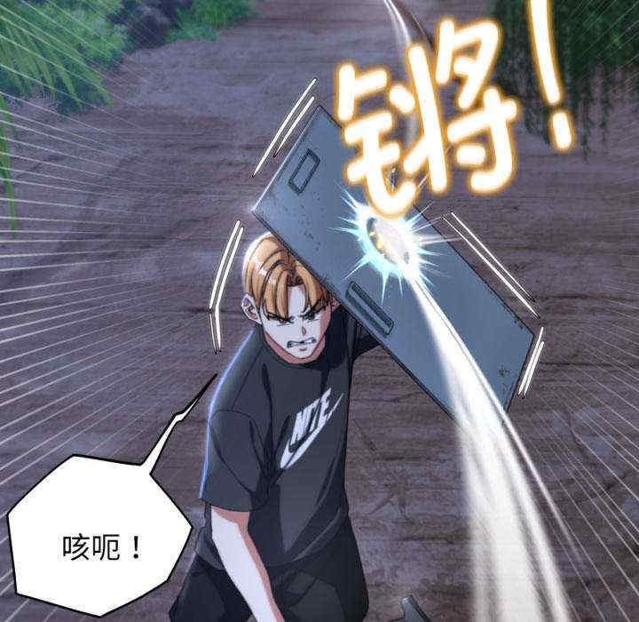 第73张