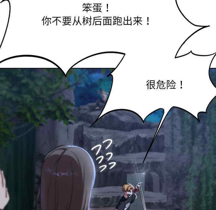 第79张