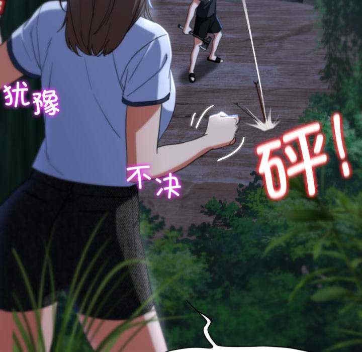 第82张