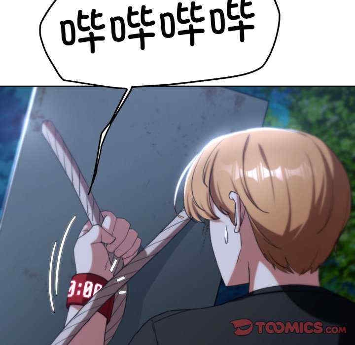 第96张