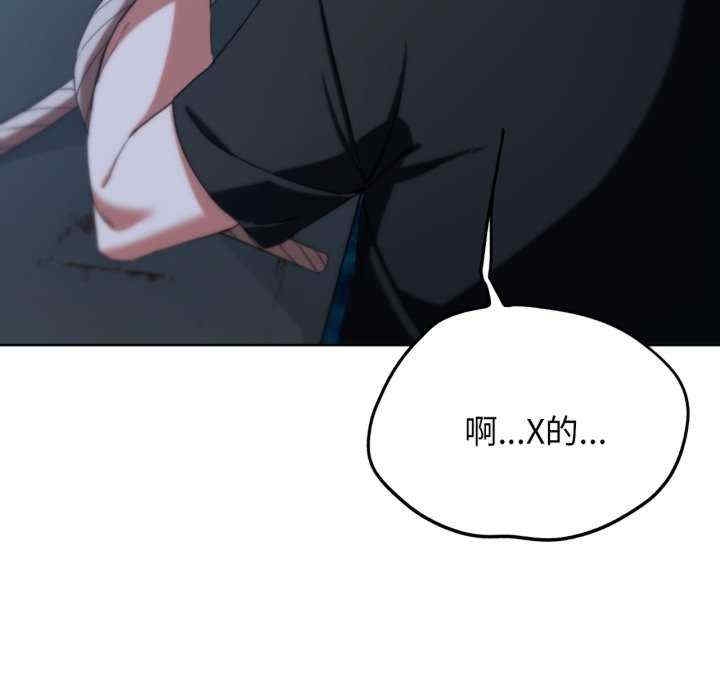 第97张