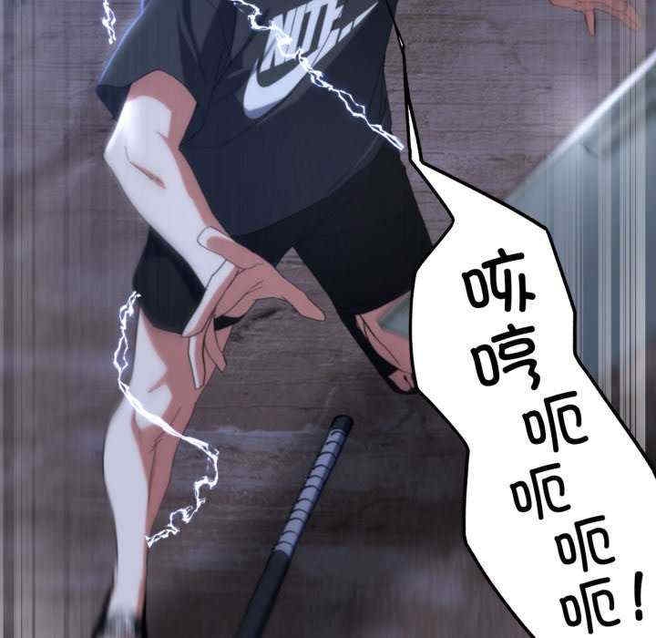 第105张