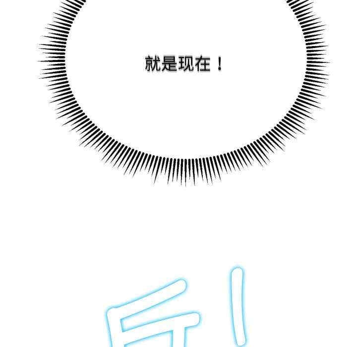 第113张