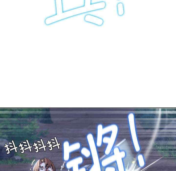 第116张