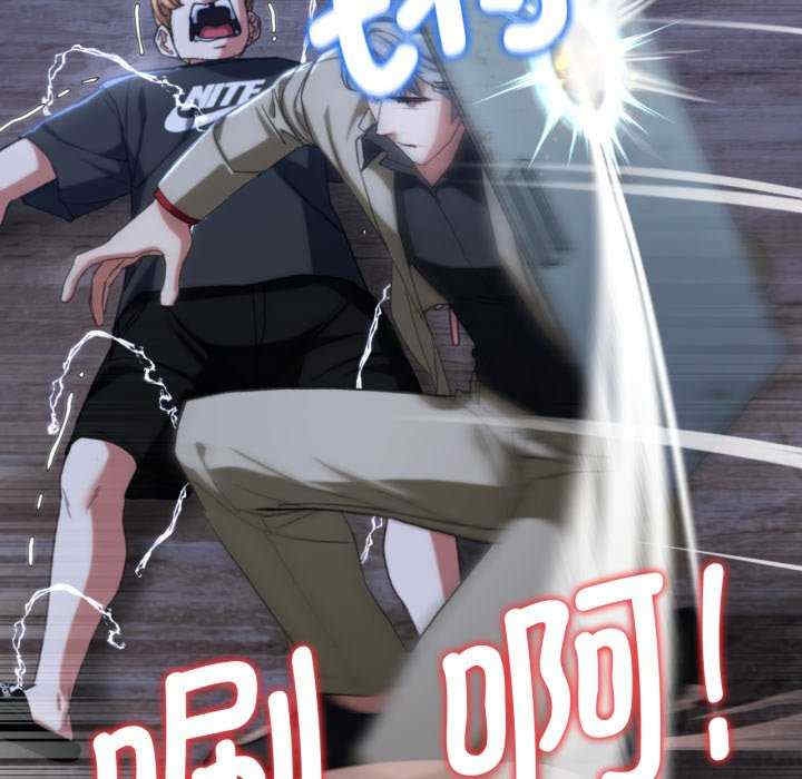 第120张