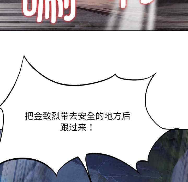 第123张