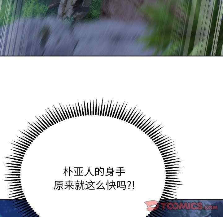 第130张
