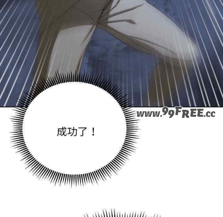 第155张