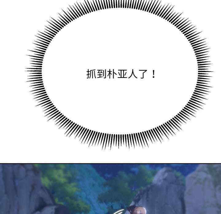 第157张