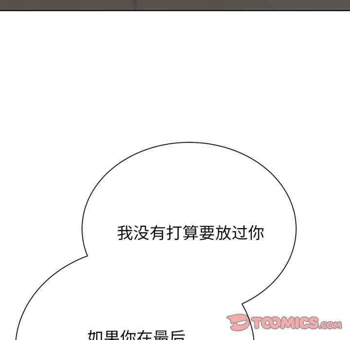 第161张